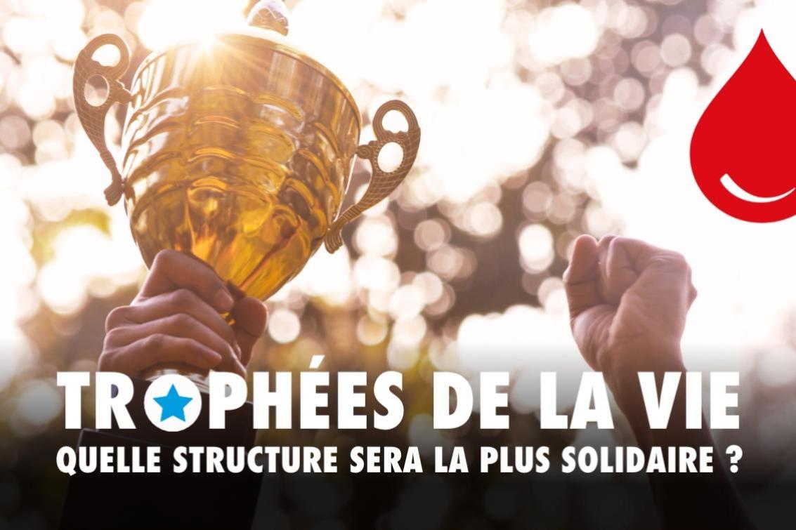 Les trophées de la vie